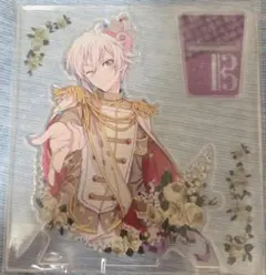 アイナナ 九条天 アクリルスタンド アクスタ