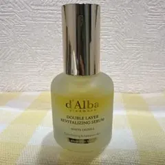 2026年最新】リバイタライジング美容液の人気アイテム - メルカリ