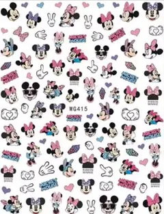 【ディズニー】④ミッキー＆ミニーネイルシール
