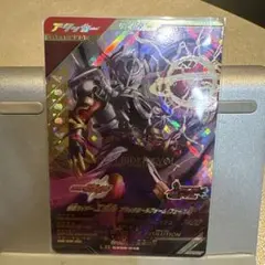 Item thumbnail for item 97bb2a21-d281-48b9-b72f-f29254c89c0f