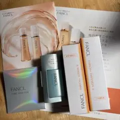 FANCL エンリッチプラス シワ改善集中セット【4点セット】
