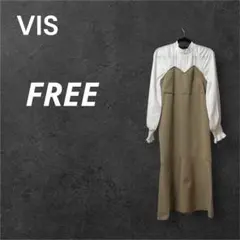 VIS フリー ベージュ 袖白シャギー Vネック ぼうタイ 長袖 ワンピース