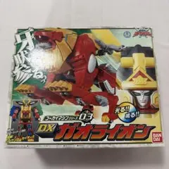 未使用品】魔神英雄伝ワタル 魔神大集合 26サードガン - メルカリ