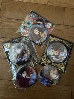 鬼滅の刃　冨岡義勇　色々