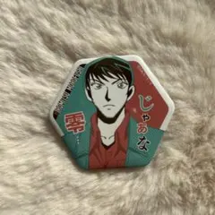 2025年最新】諸伏景光 缶バッジの人気アイテム - メルカリ
