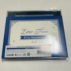 うたプリ　バースデーCD 皇綺羅