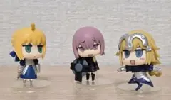 FGO リヨ ミニフィギュア(アルトリア・マシュ・ジャンヌ)