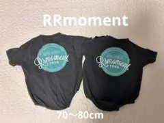 Rmoment ロンパース 2枚セット　双子