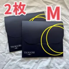 新品未開封月帯 TSUKIOBI吸水ショーツ Mサイズ ブラックtgh