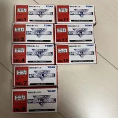 トミカ 12星座 COLLECTION 8種セット 新品未開封 - メルカリ
