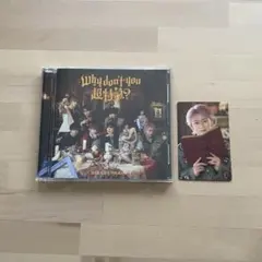 【シューヤトレカ付き】超特急 Why don't you 超特急？通常盤