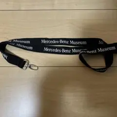 メルセデス　ネックストラップ
