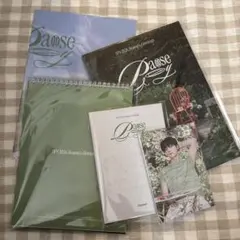 ダイアナロス Diana in Motion Japan 2026 特典グッズ - メルカリ