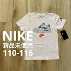 【新品未使用】NIKE エアマックス　スニーカー　イラスト Tシャツ　110