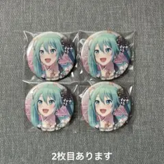 プロセカ 初音ミク ステージのセカイ モモミク 缶バッジ まとめ売り グリ缶