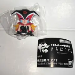 2026年最新】ヤッターマン ドロンジョの人気アイテム - メルカリ