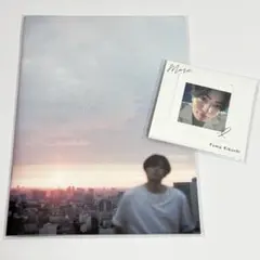 菊池風磨　more ミニフォトブック&フォトカードAセット