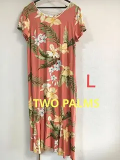 TWO PALMS 花柄 ロングワンピース リゾート フラダンス ☆ Ｌのサムネイル