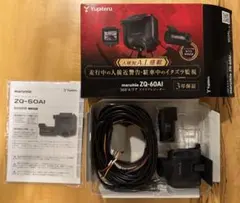 最新 Yupiteru marumie ZQ-60AI ユピテル ドラレコのサムネイル