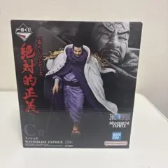 【新品未開封】一番くじ/ワンピース/絶対的正義/C賞/イッショウ/藤虎のサムネイル