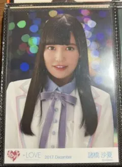 ヤマ様 リクエスト 4点 まとめ商品