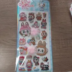 ラブブ 肉球シール ラスト1点
