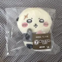 ちいかわ エニマエくじ　ラッコ