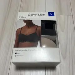 【新品2セット】カルバンクライン ワイヤレスブラ　黒 ベージュ　大きいサイズのサムネイル