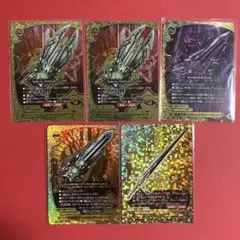 レヴァンティン デッキ バラ売り不可 2025年最新】レヴァンティン デッキの人気アイテム - メルカリ