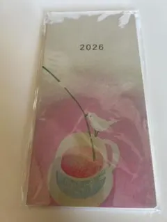 HABA 2026年 スケジュール帳 手帳のサムネイル