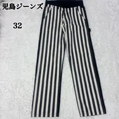 児島ジーンズ RNB-6281 ヒッコリー ペインターパンツ W32 日本製のサムネイル