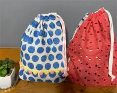 2個セット　給食袋　コップ入れ　小物入れ　巾着　ハンドメイド