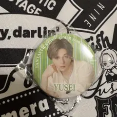 FANTASTICS 八木勇征 缶バッジ セット 2種 - メルカリ
