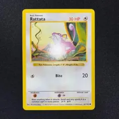 2026年最新】ポケモンカード 英語 シャドーレスの人気アイテム - メルカリ
