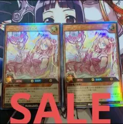 2026年最新】種別：まとめ売り／引退品 遊戯王ラッシュデュエルの人気