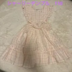 シャーリーテンプル　キッズ　ワンピース　ピンク　チェック