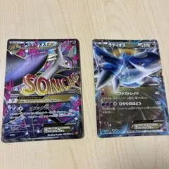 MラティオスEX SR XY6 エメラルドブレイク 083/078 - メルカリ