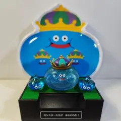 キングスライム　コレクションセット