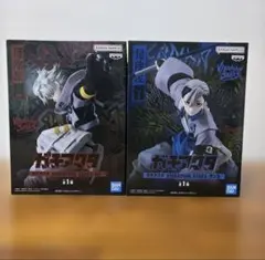 【新品！】ガチアクタ VIBRATION STARS ルド ・ザンカ 2種セット