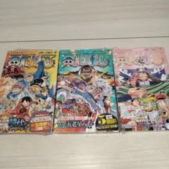 2026年最新】ワンピース108巻の人気アイテム - メルカリ