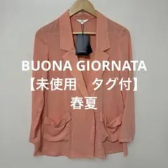 【 3024番】 BUONA GIORNATA テーラードジャケット 春夏のサムネイル