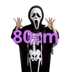 Item thumbnail for item f38ebfc7-90b1-49f1-83e1-8329caee1a30