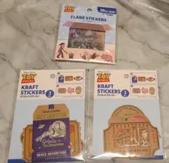 トイストーリー シール3点セット