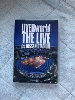 2025年最新】uverworld dvdの人気アイテム - メルカリ