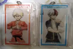 爆豪勝己 轟焦凍 アクリルビッグタグ セット