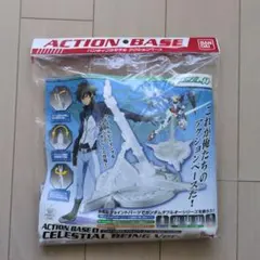 バンダイプラモデル　アクションベース　台座のサムネイル