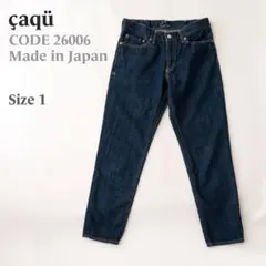 caqu サキュウ 26006 リラックス ペンシル デニム 1 日本製 古着