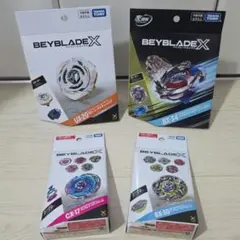 新品未開封】ベイブレードX 6点まとめ売り BX-38/BX-45/BX-49 - メルカリ
