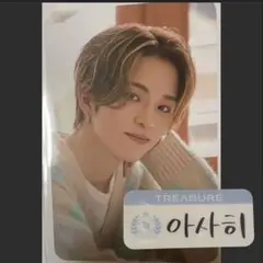 2025年最新】TREASURE アサヒ トレカ セットの人気アイテム - メルカリ