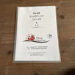 Item thumbnail for item b2cd6b33-5110-4c62-a5bf-4398d40deaa7